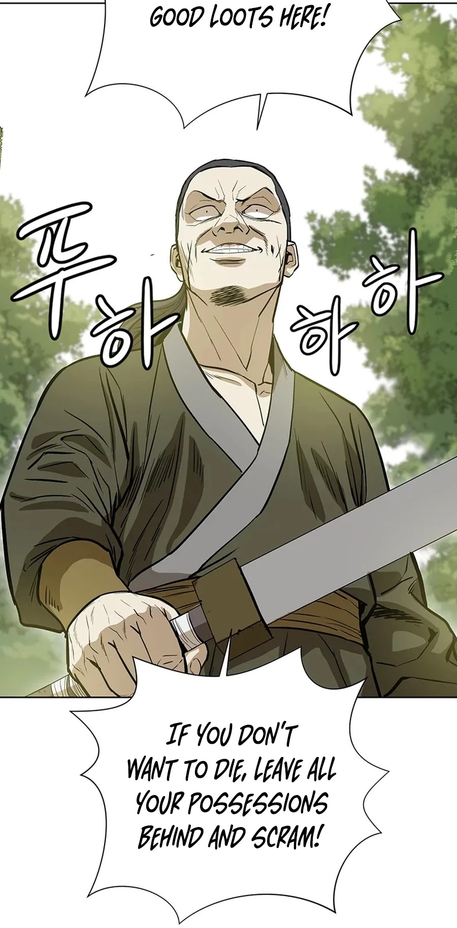 Weak Teacher Chapter 33 page 48 - Chapter 33