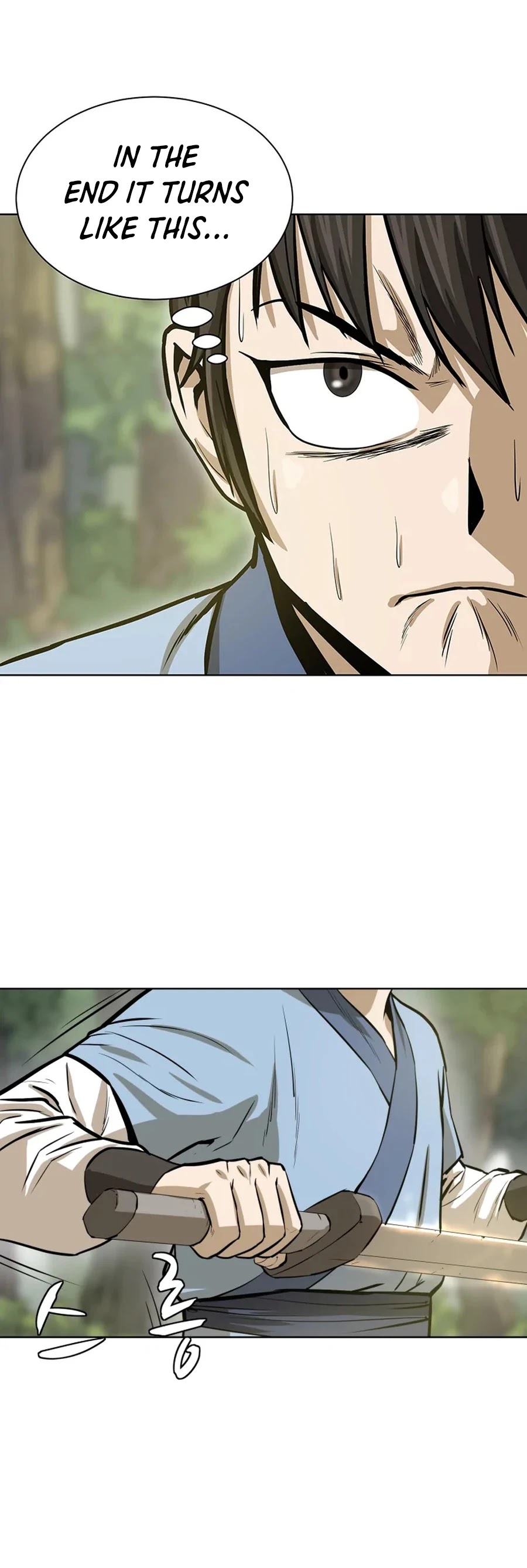 Weak Teacher Chapter 33 page 49 - Chapter 33