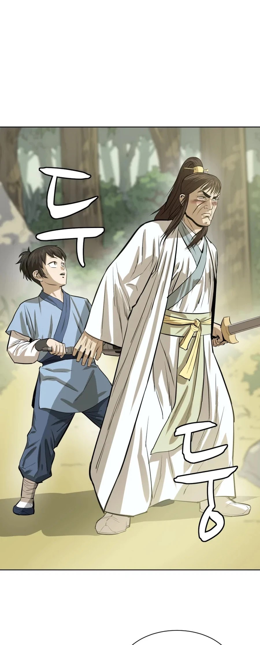Weak Teacher Chapter 33 page 51 - Chapter 33