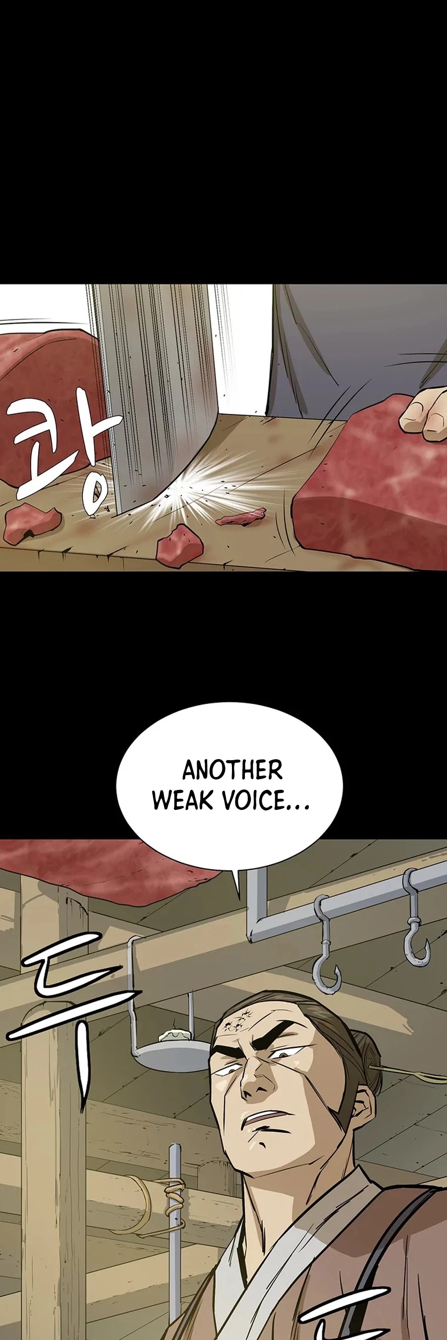 Weak Teacher Chapter 34 page 12 - Chapter 34