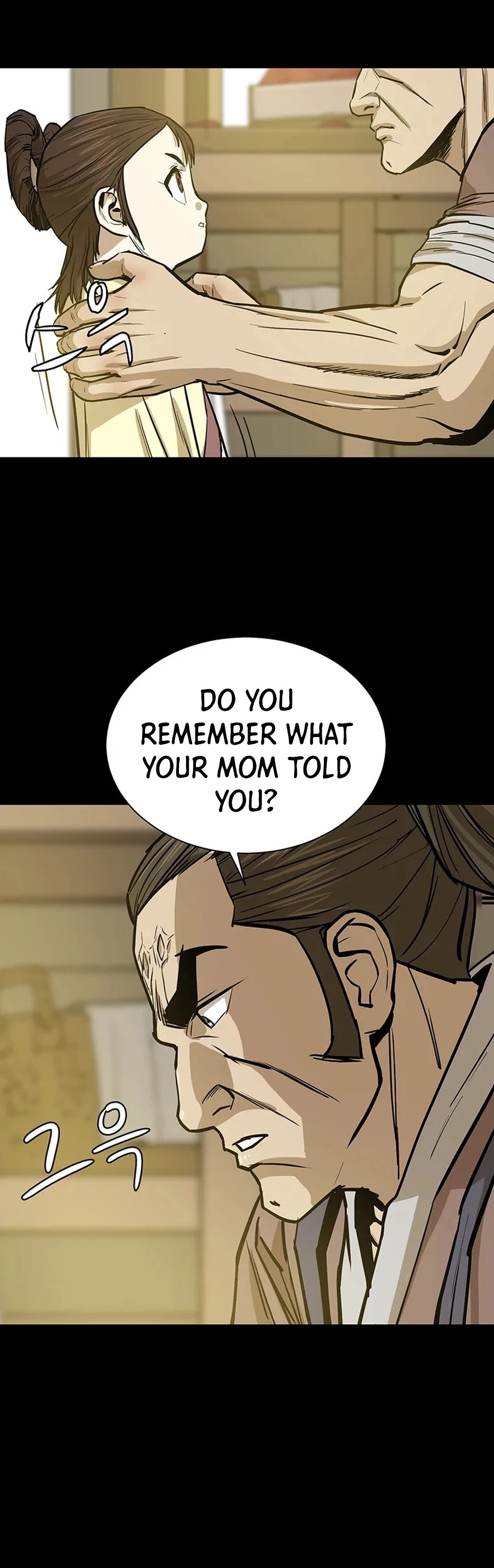 Weak Teacher Chapter 34 page 14 - Chapter 34