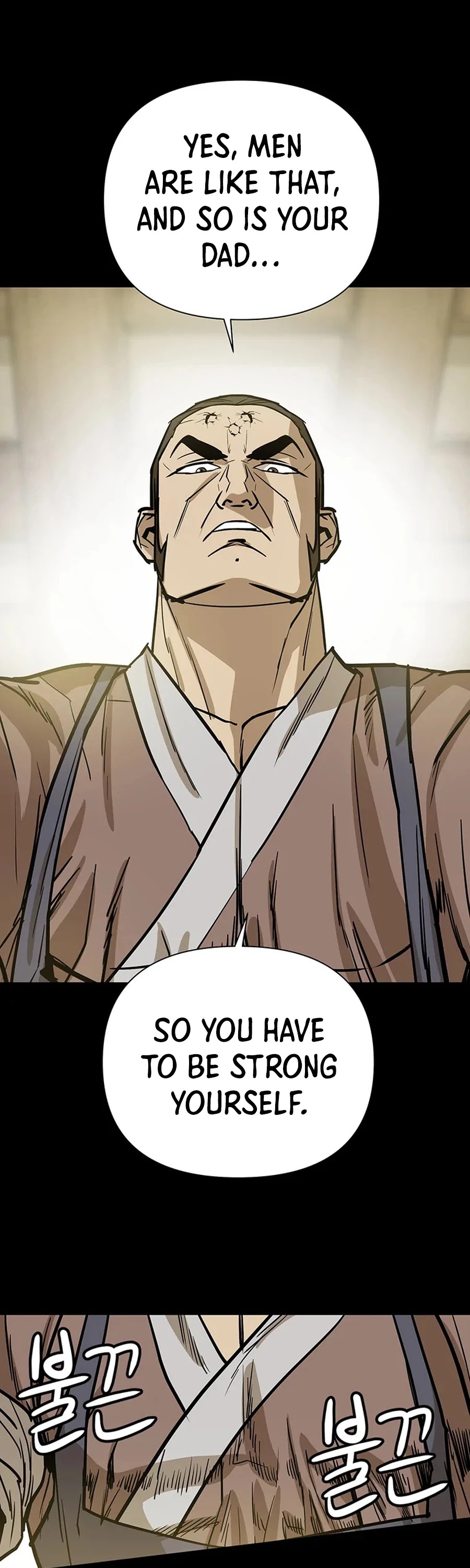 Weak Teacher Chapter 34 page 16 - Chapter 34