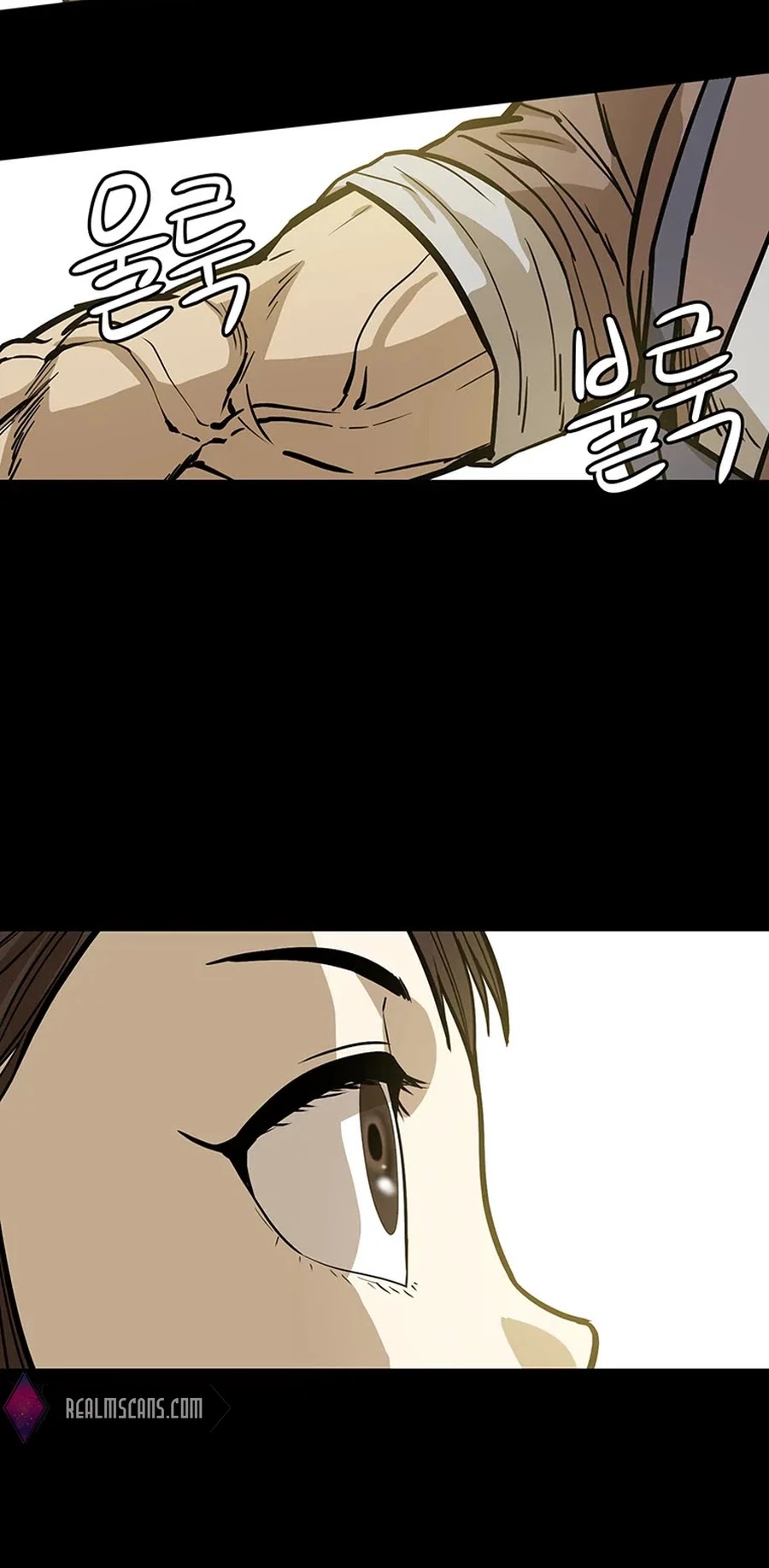 Weak Teacher Chapter 34 page 17 - Chapter 34