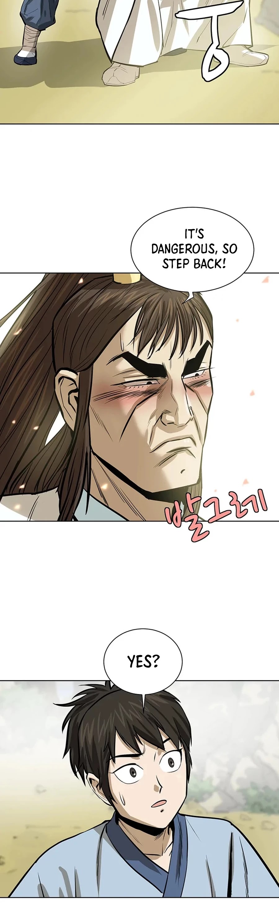 Weak Teacher Chapter 34 page 22 - Chapter 34