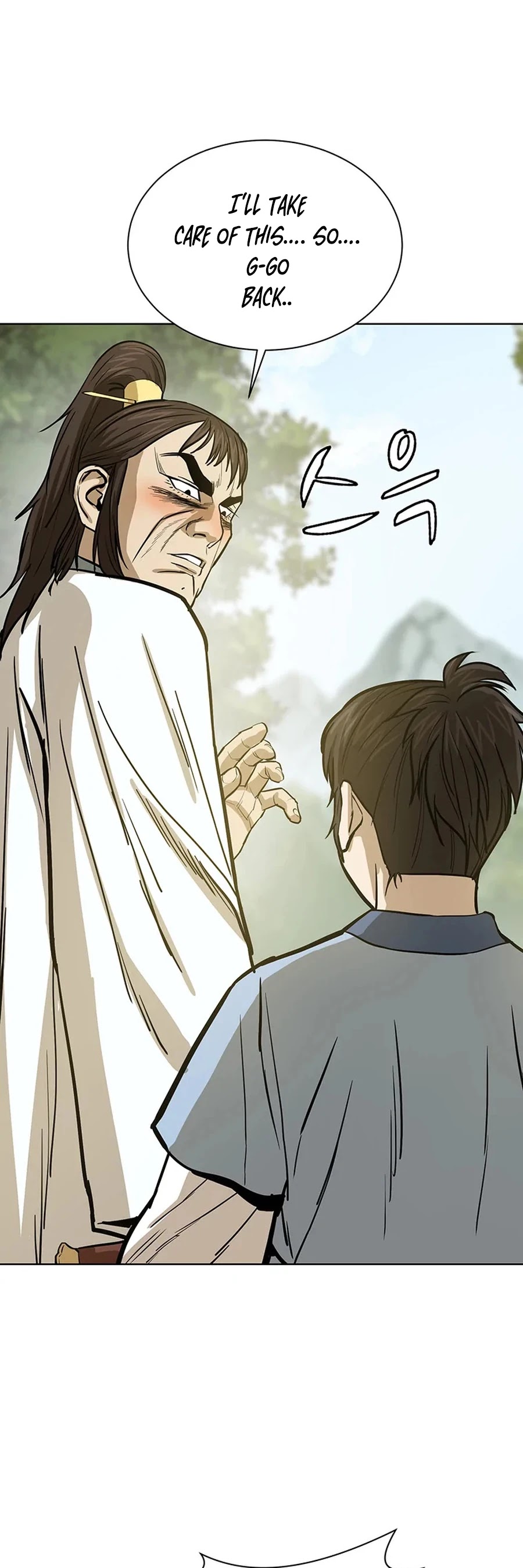 Weak Teacher Chapter 34 page 23 - Chapter 34