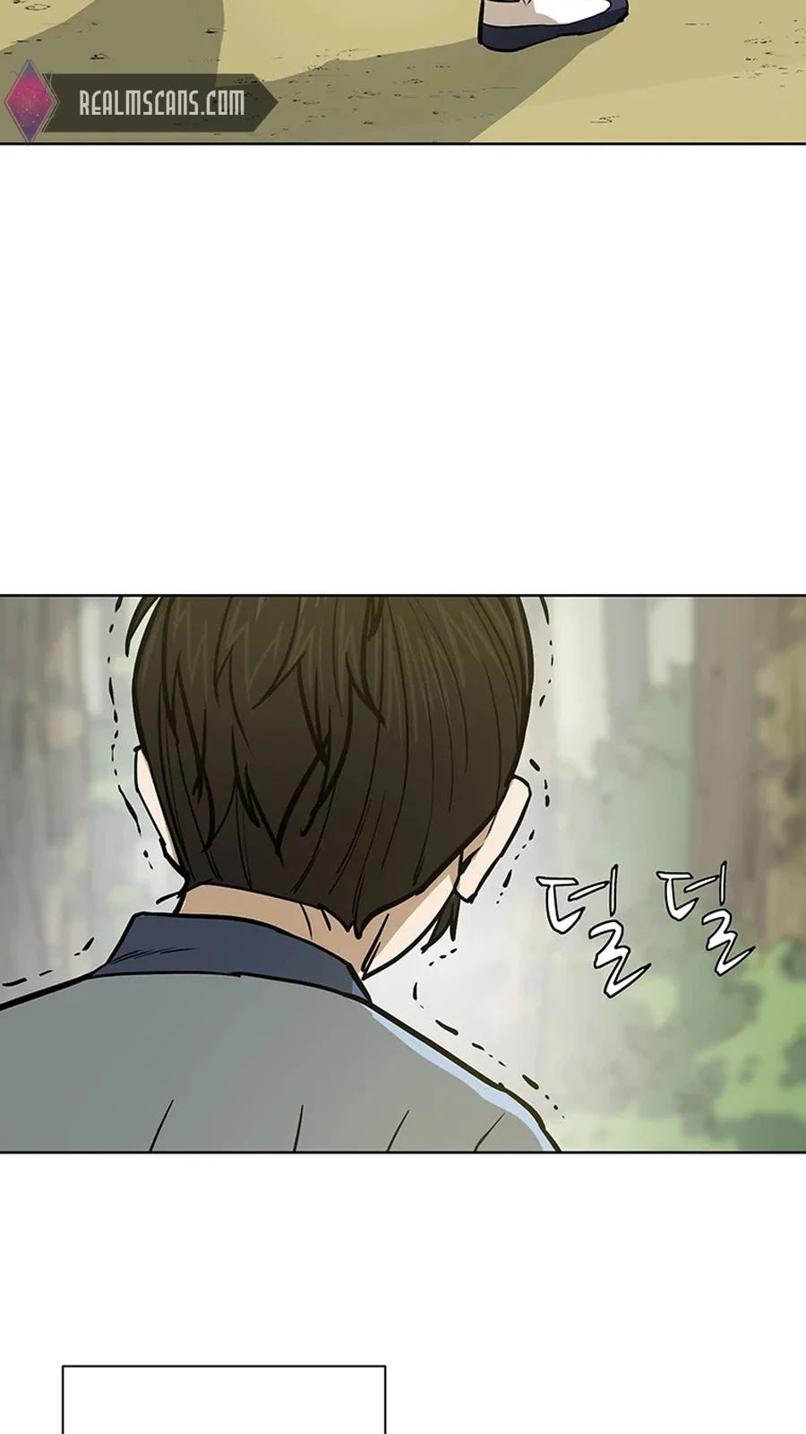Weak Teacher Chapter 34 page 3 - Chapter 34