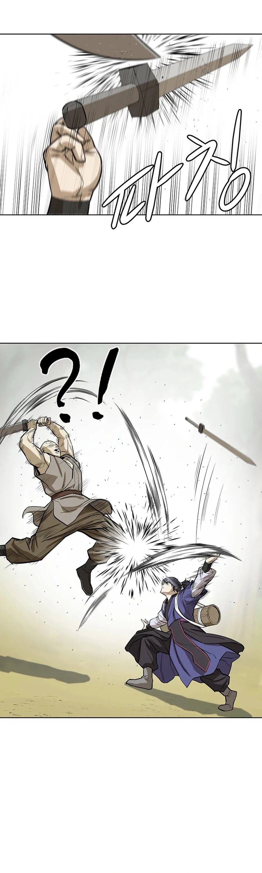 Weak Teacher Chapter 34 page 32 - Chapter 34
