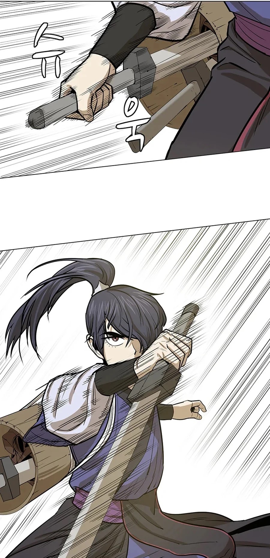 Weak Teacher Chapter 34 page 33 - Chapter 34
