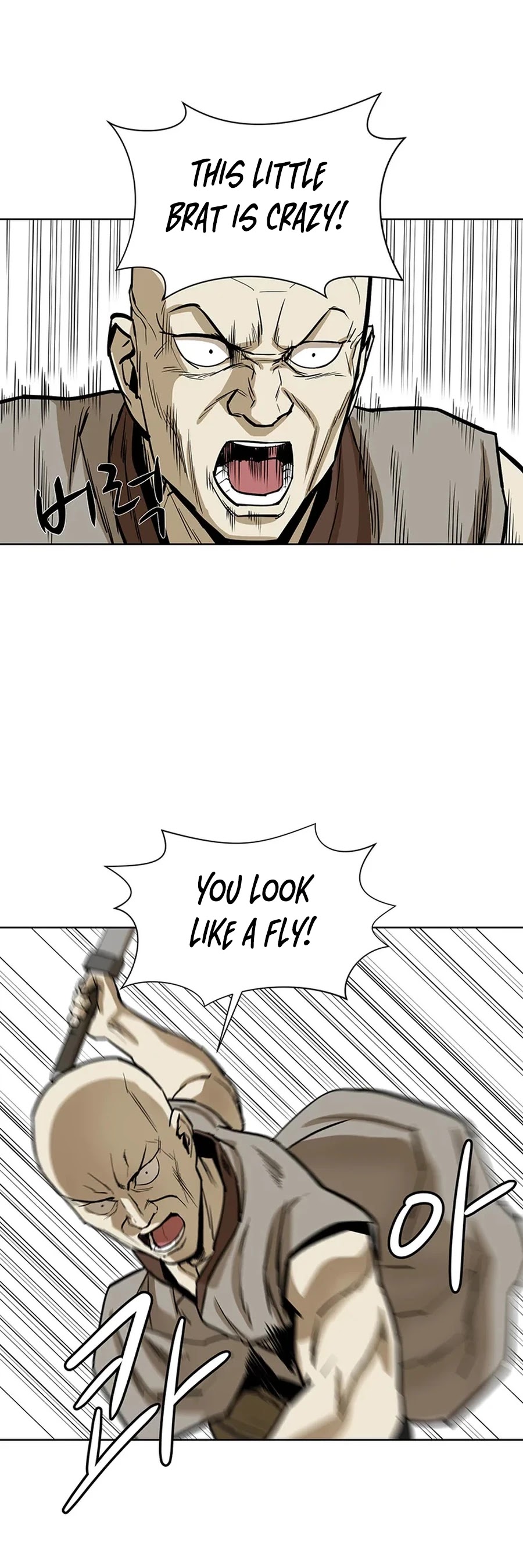 Weak Teacher Chapter 34 page 36 - Chapter 34