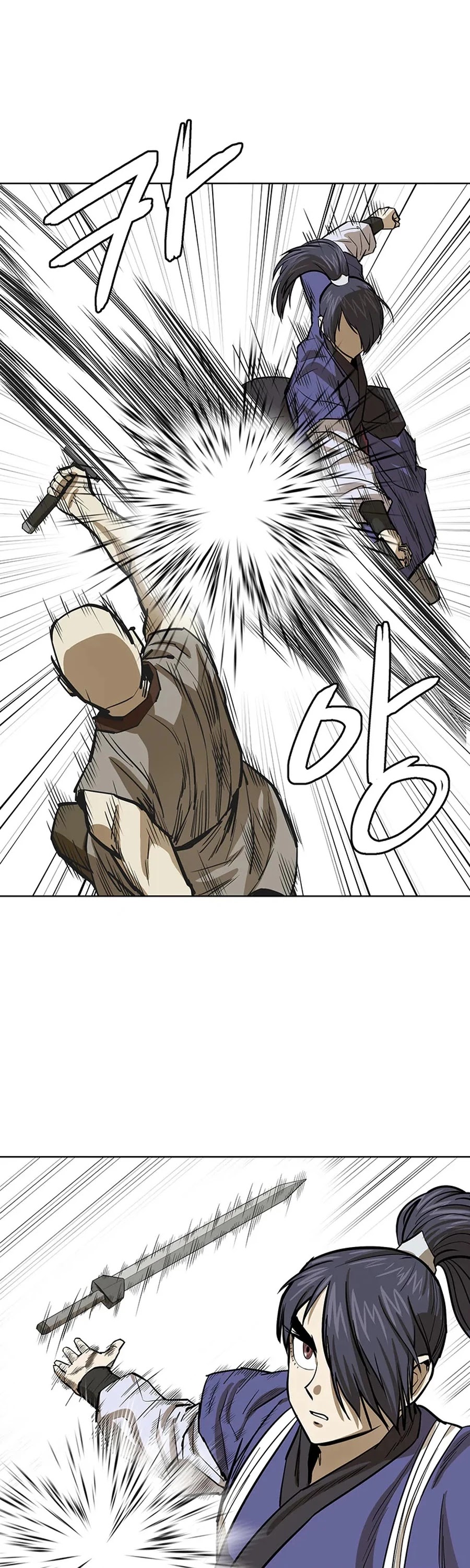 Weak Teacher Chapter 34 page 37 - Chapter 34