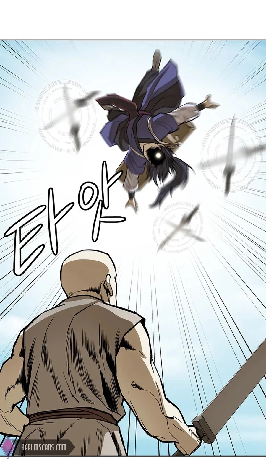 Weak Teacher Chapter 34 page 39 - Chapter 34