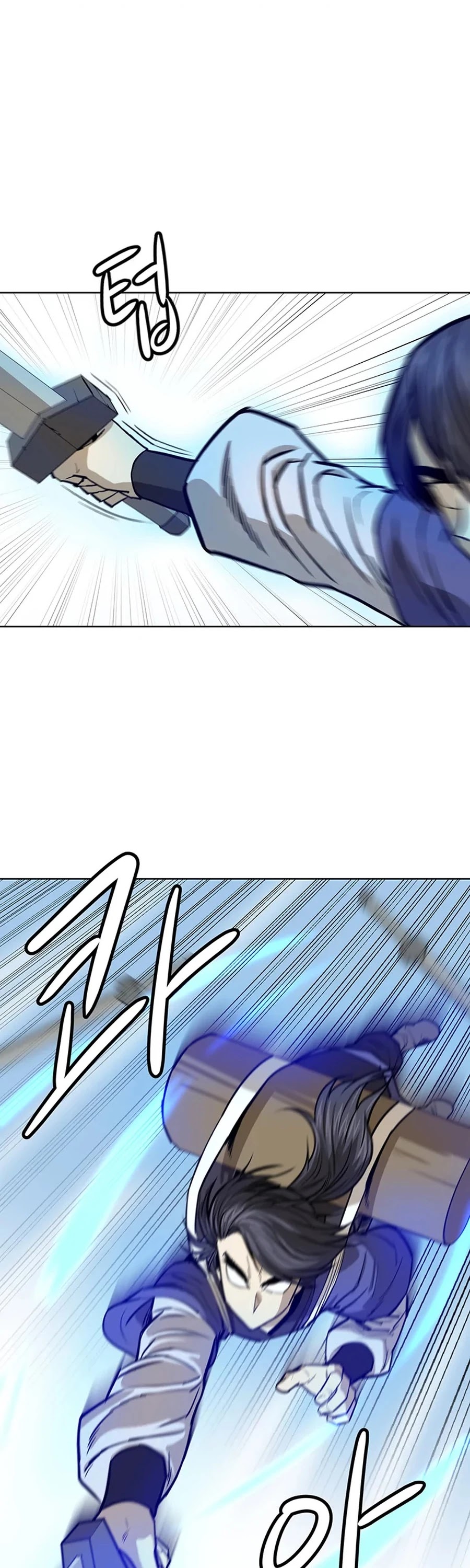 Weak Teacher Chapter 34 page 40 - Chapter 34