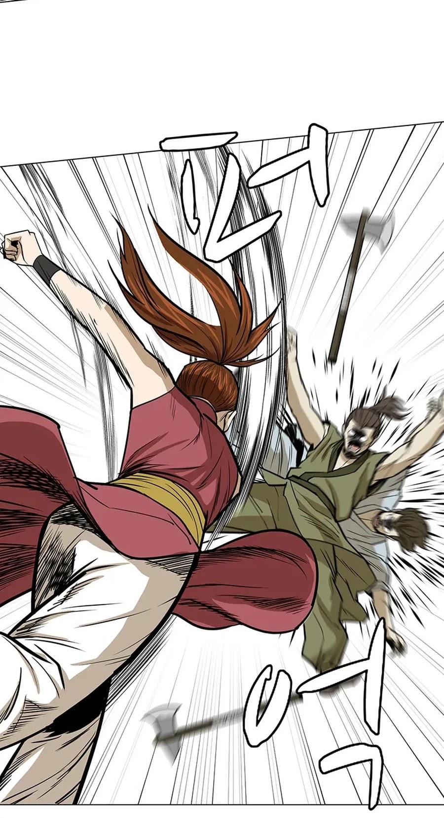 Weak Teacher Chapter 34 page 49 - Chapter 34