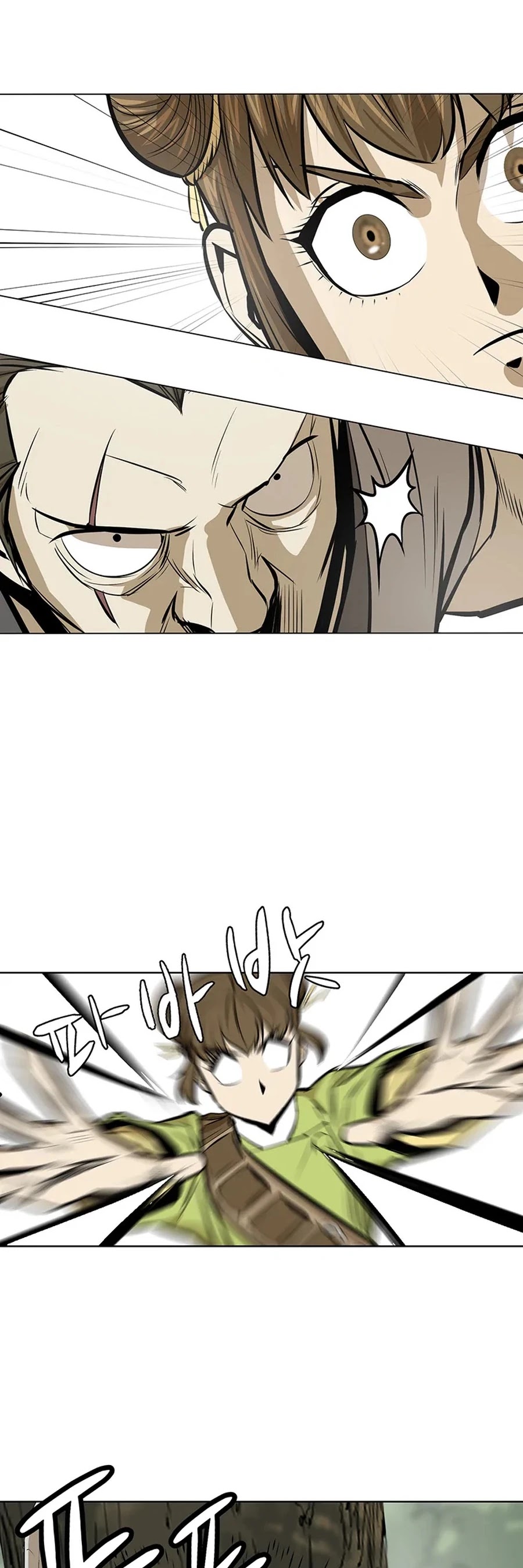 Weak Teacher Chapter 34 page 53 - Chapter 34