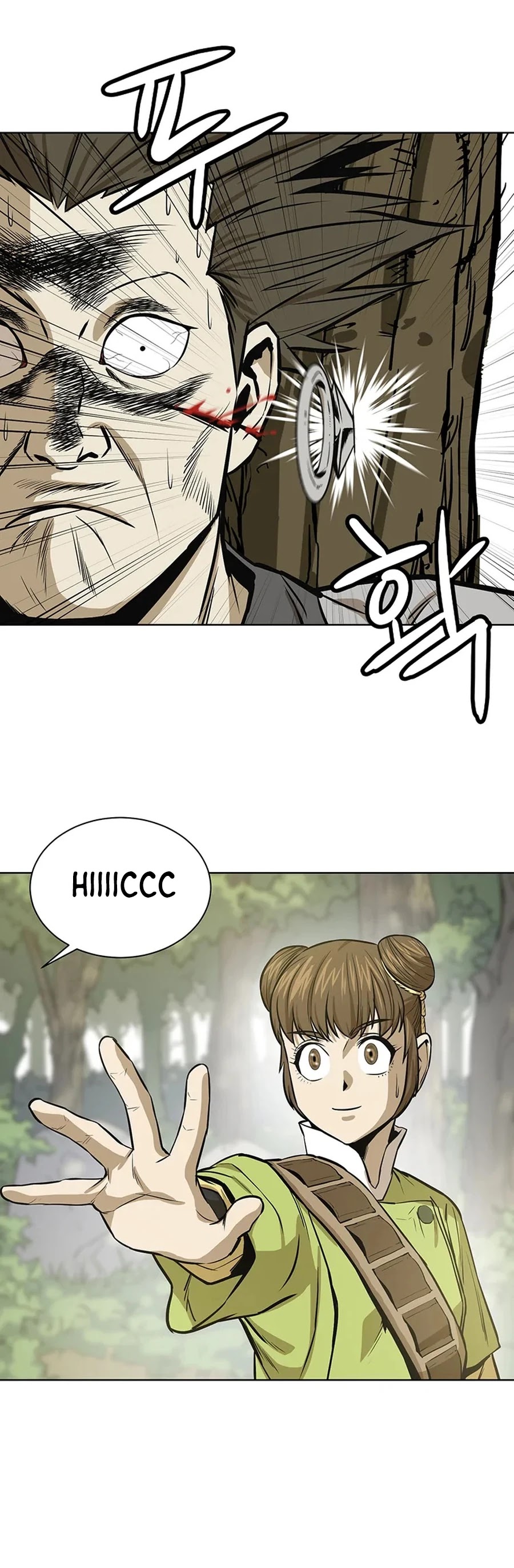 Weak Teacher Chapter 34 page 55 - Chapter 34