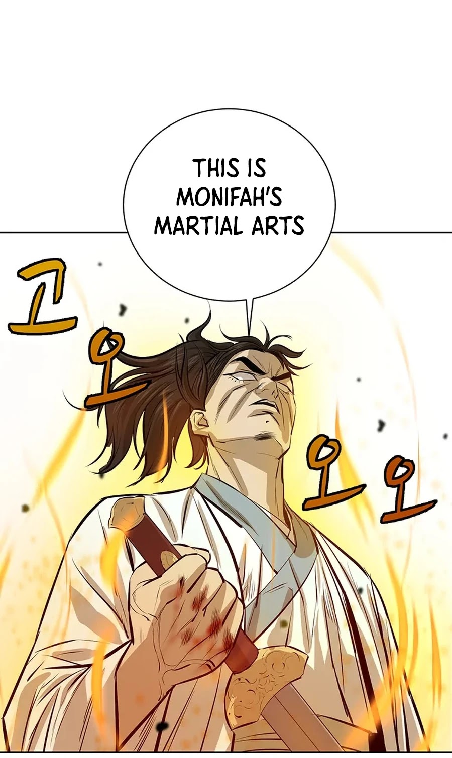Weak Teacher Chapter 35 page 12 - Chapter 35