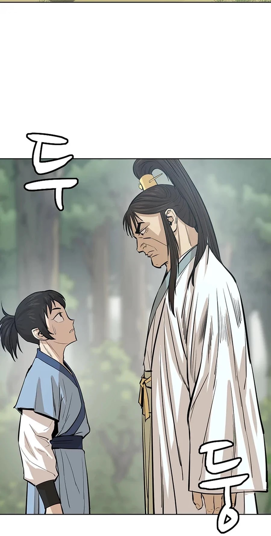 Weak Teacher Chapter 35 page 15 - Chapter 35