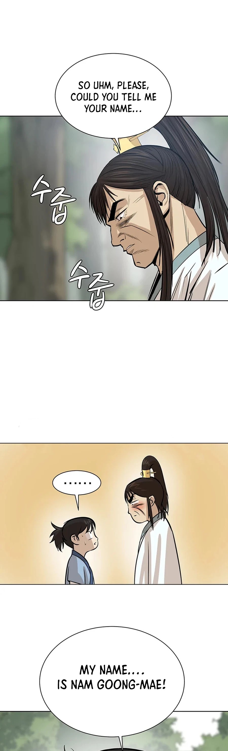Weak Teacher Chapter 35 page 16 - Chapter 35