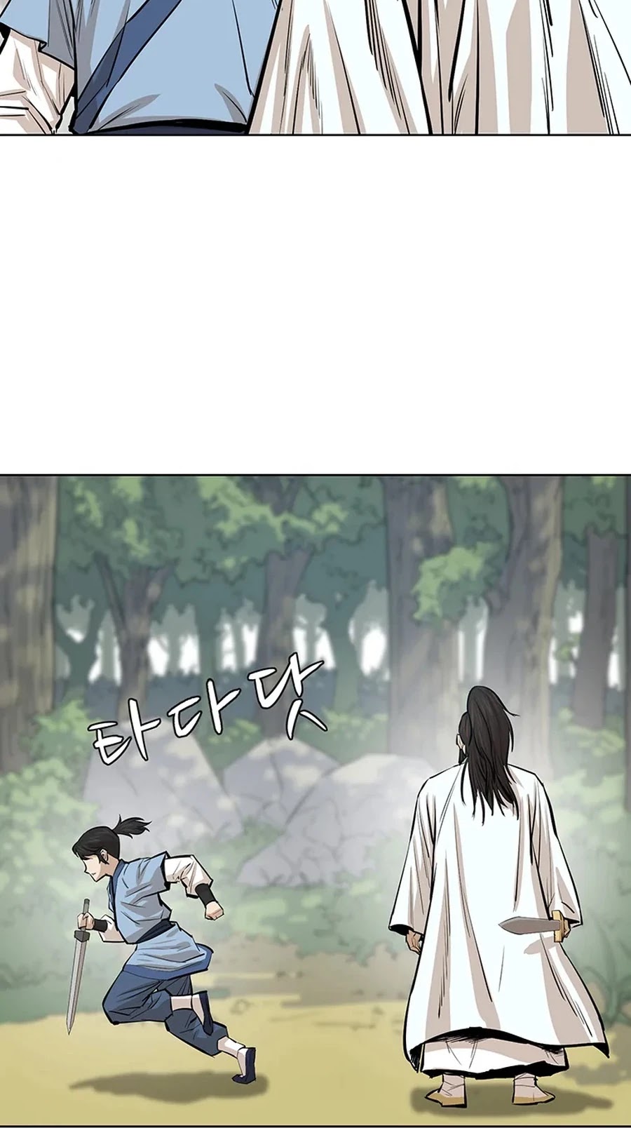 Weak Teacher Chapter 35 page 20 - Chapter 35
