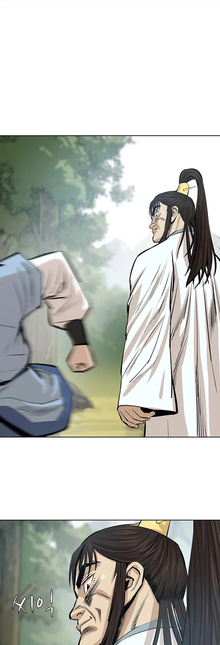 Weak Teacher Chapter 35 page 21 - Chapter 35