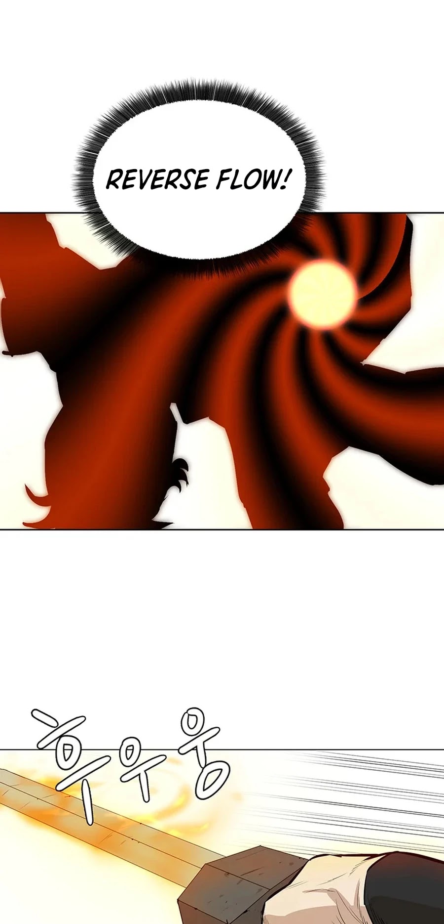 Weak Teacher Chapter 35 page 24 - Chapter 35