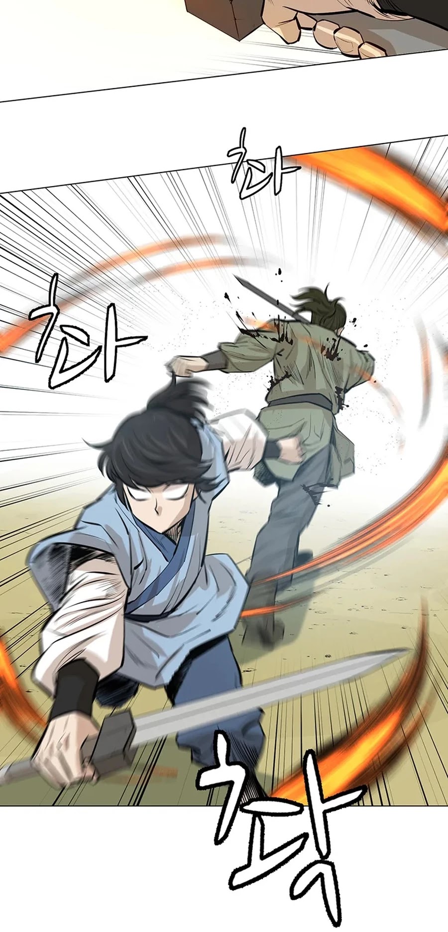 Weak Teacher Chapter 35 page 25 - Chapter 35