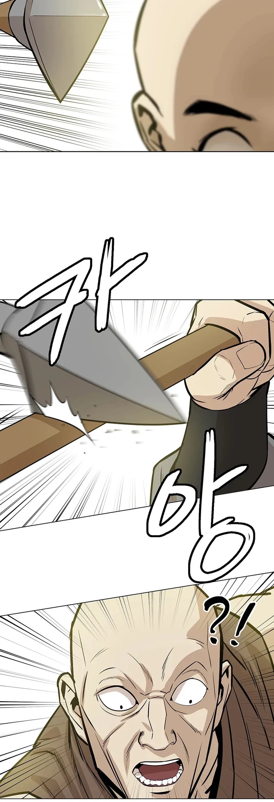 Weak Teacher Chapter 35 page 3 - Chapter 35
