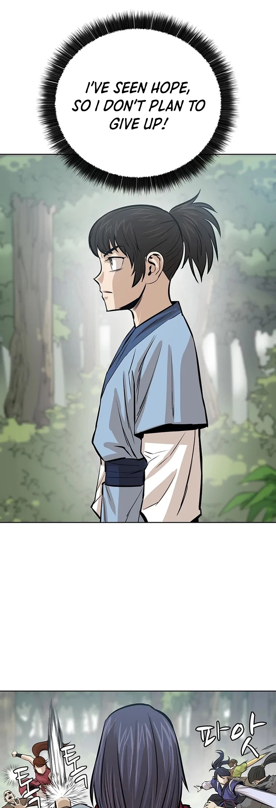 Weak Teacher Chapter 35 page 31 - Chapter 35