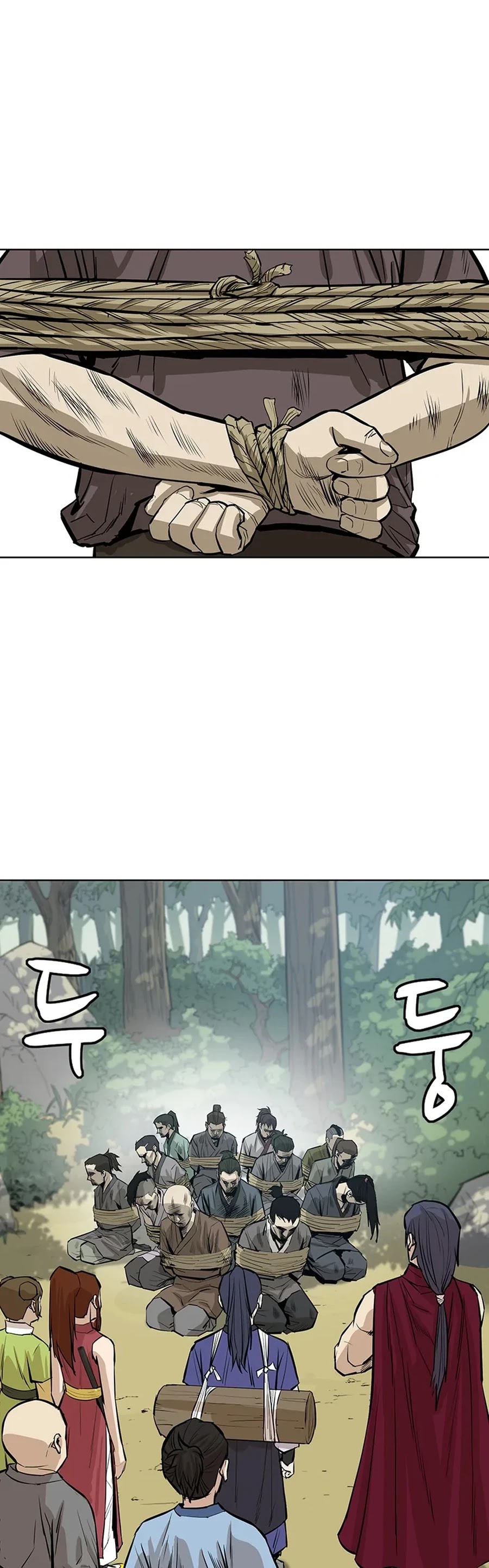 Weak Teacher Chapter 35 page 33 - Chapter 35