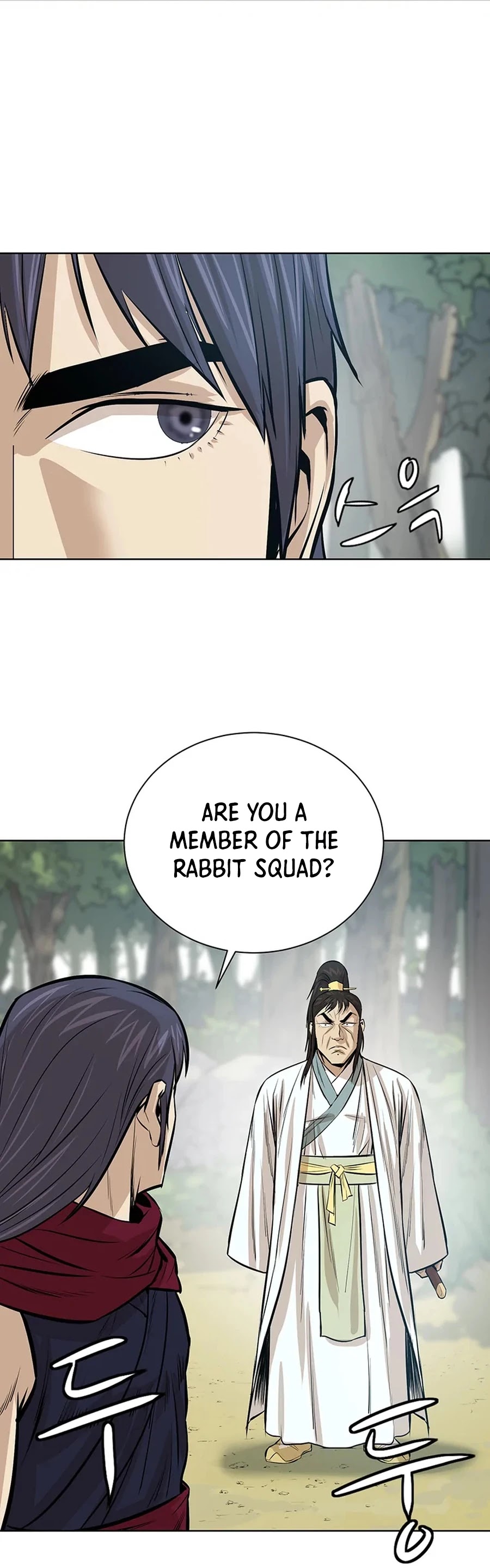 Weak Teacher Chapter 35 page 36 - Chapter 35
