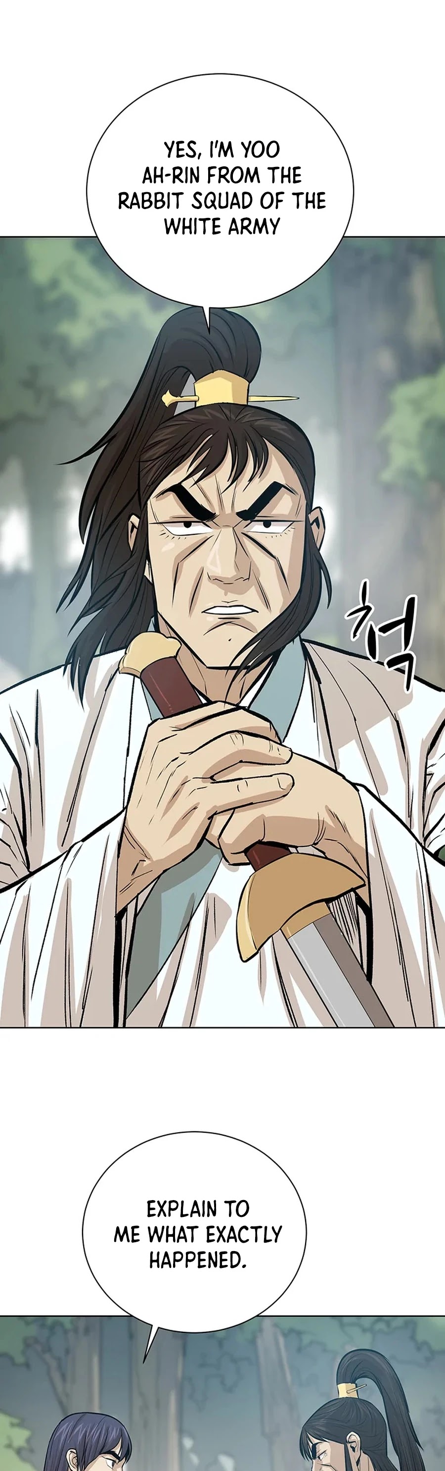 Weak Teacher Chapter 35 page 37 - Chapter 35