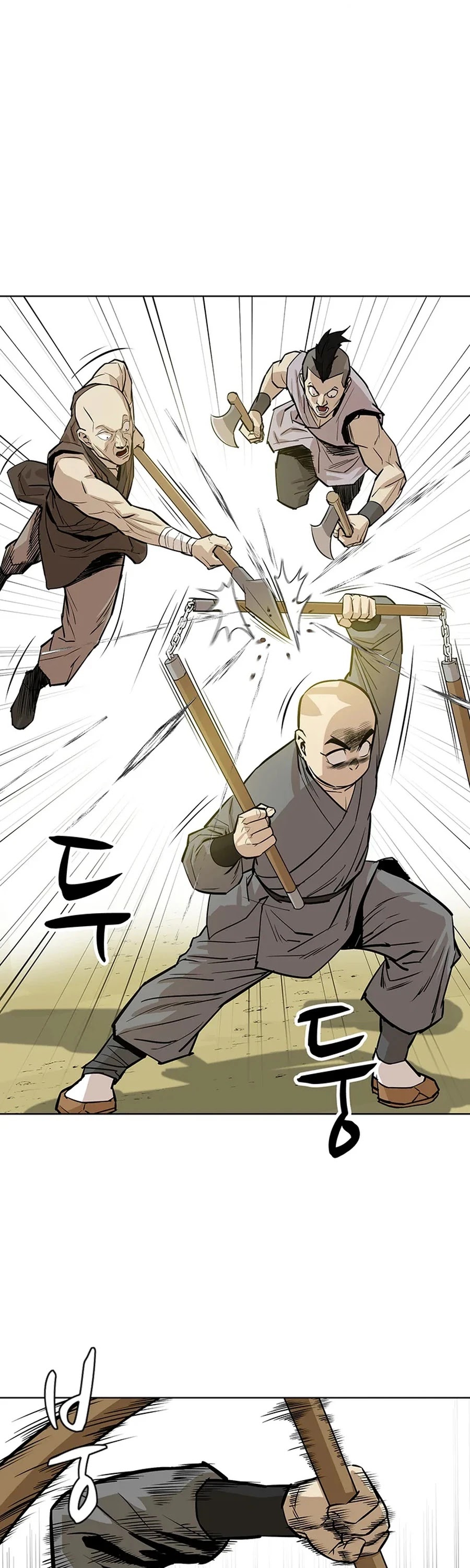 Weak Teacher Chapter 35 page 4 - Chapter 35