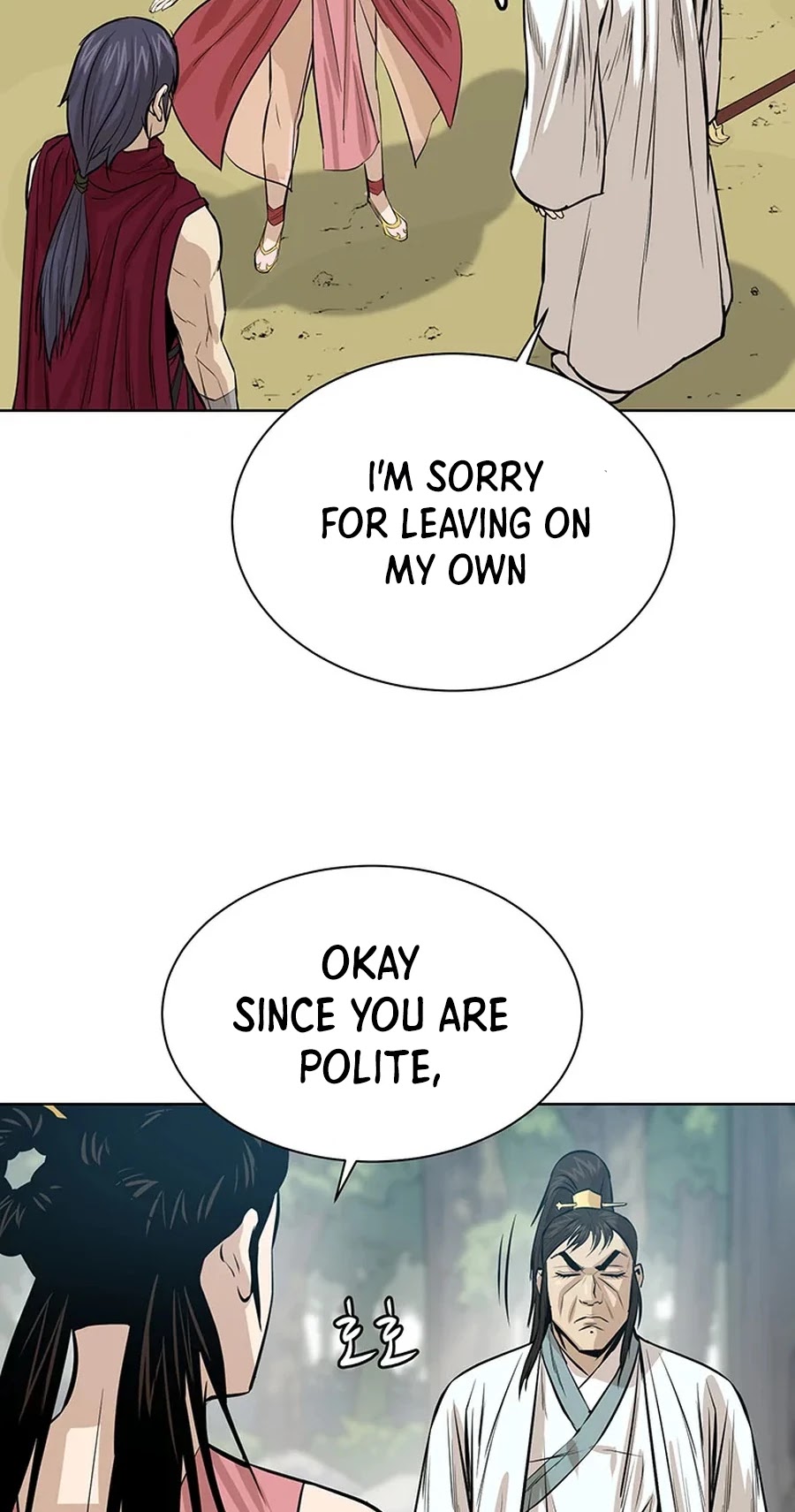 Weak Teacher Chapter 35 page 44 - Chapter 35