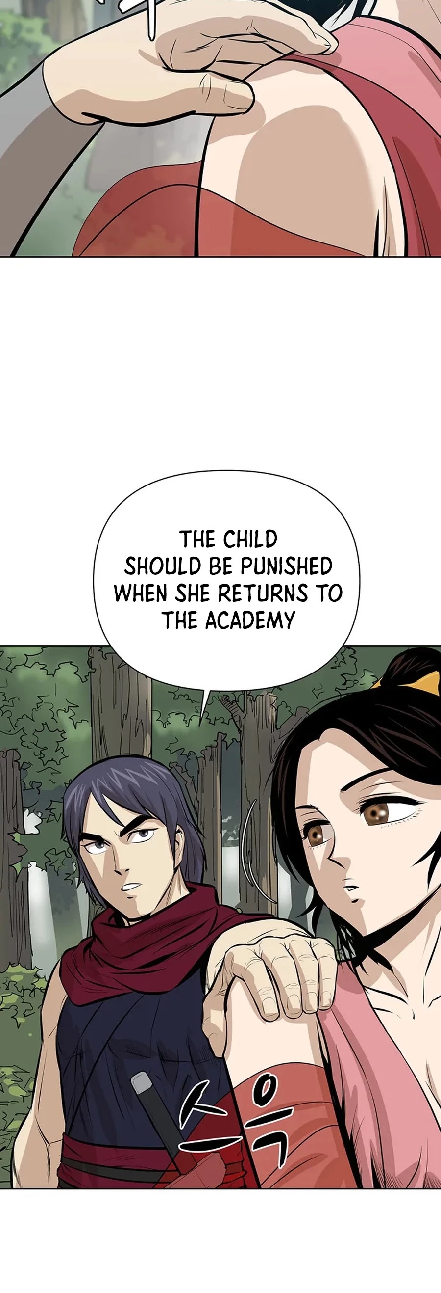 Weak Teacher Chapter 35 page 47 - Chapter 35