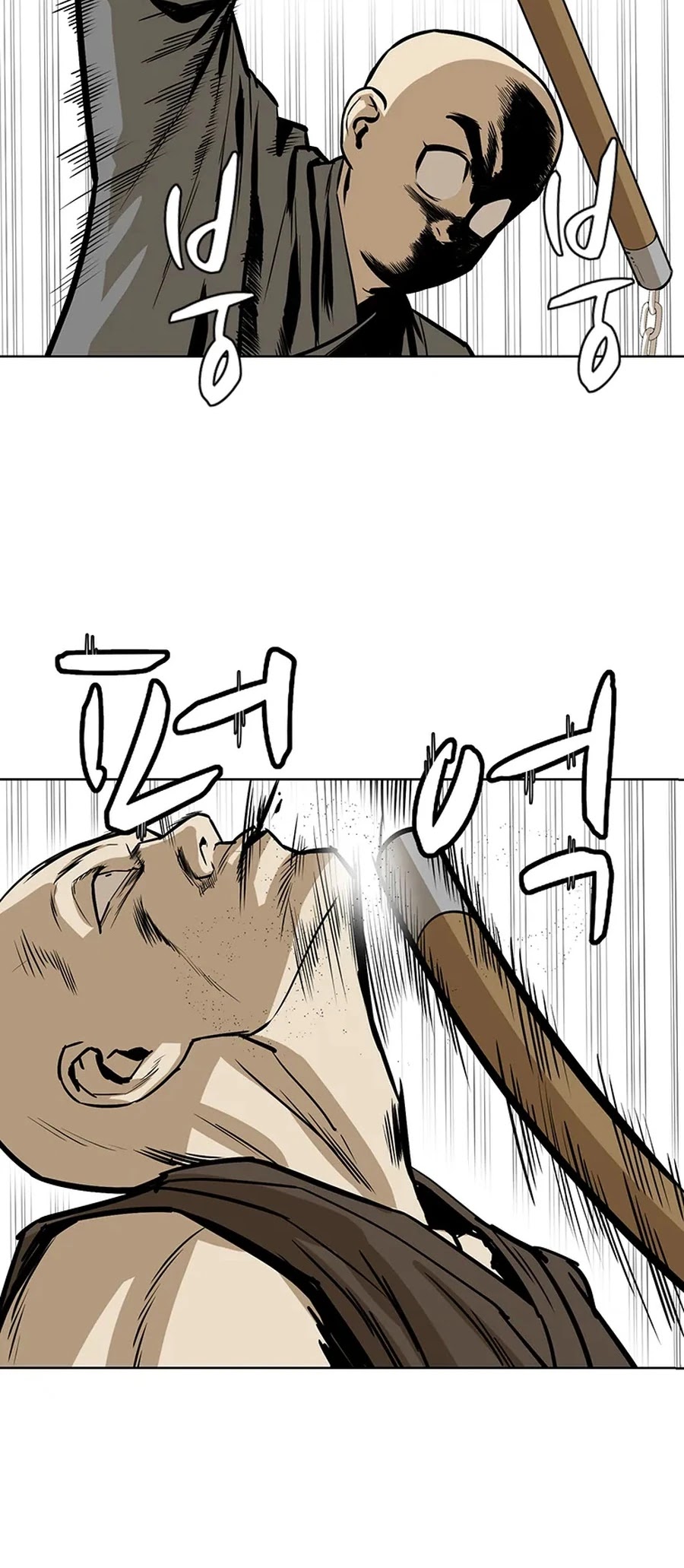 Weak Teacher Chapter 35 page 5 - Chapter 35