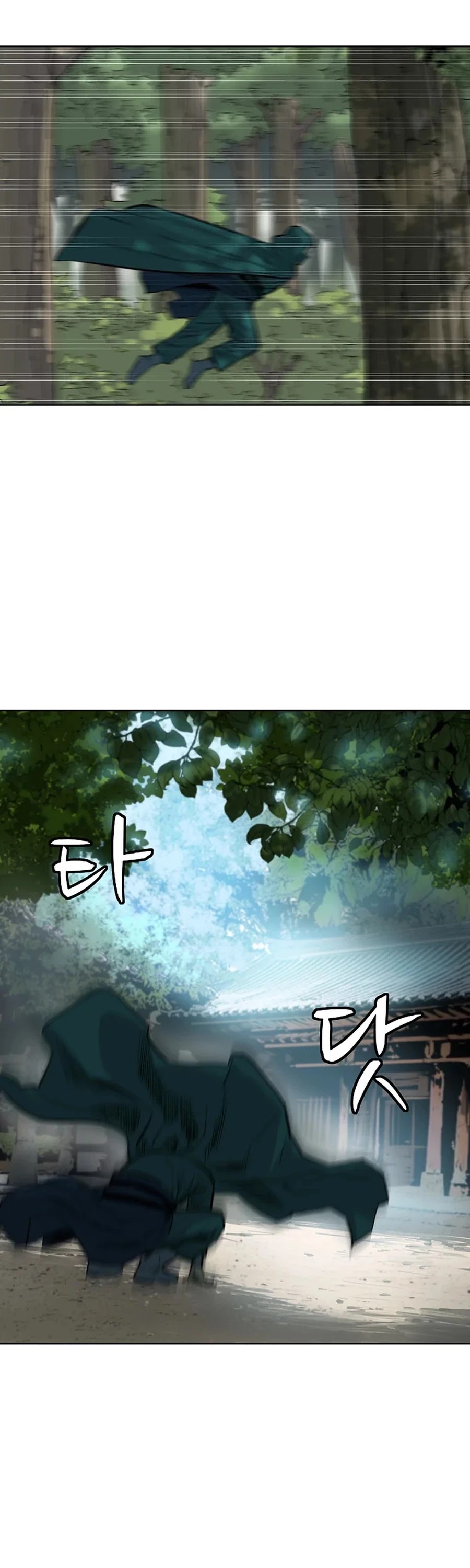 Weak Teacher Chapter 35 page 52 - Chapter 35