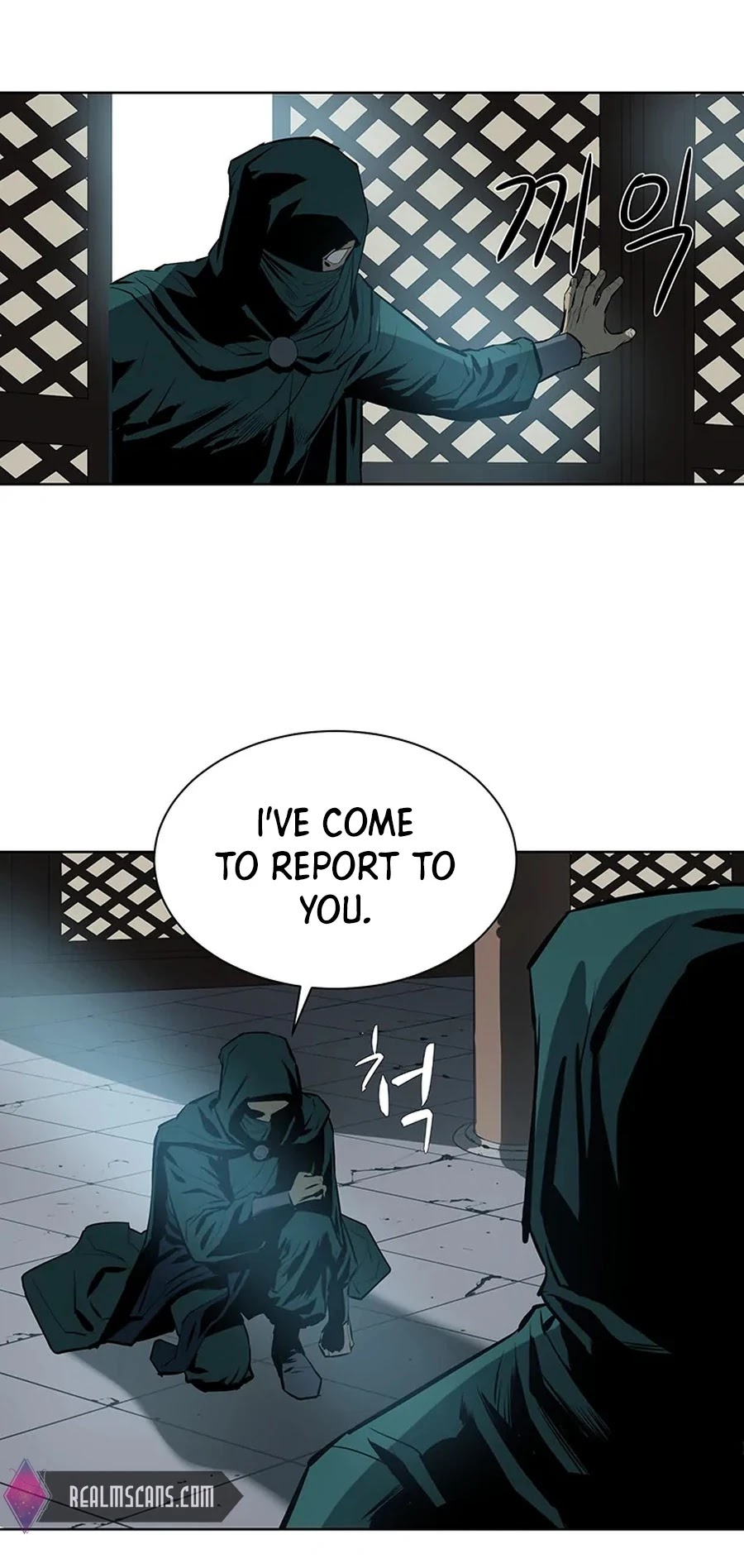 Weak Teacher Chapter 35 page 53 - Chapter 35