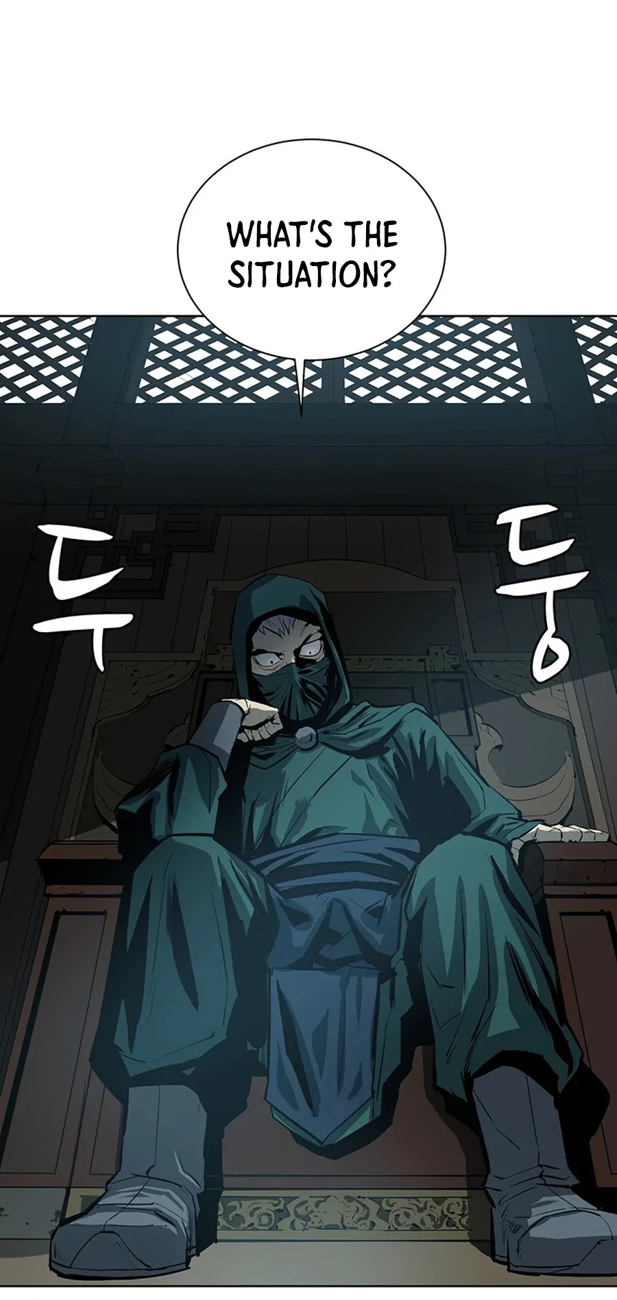 Weak Teacher Chapter 35 page 54 - Chapter 35