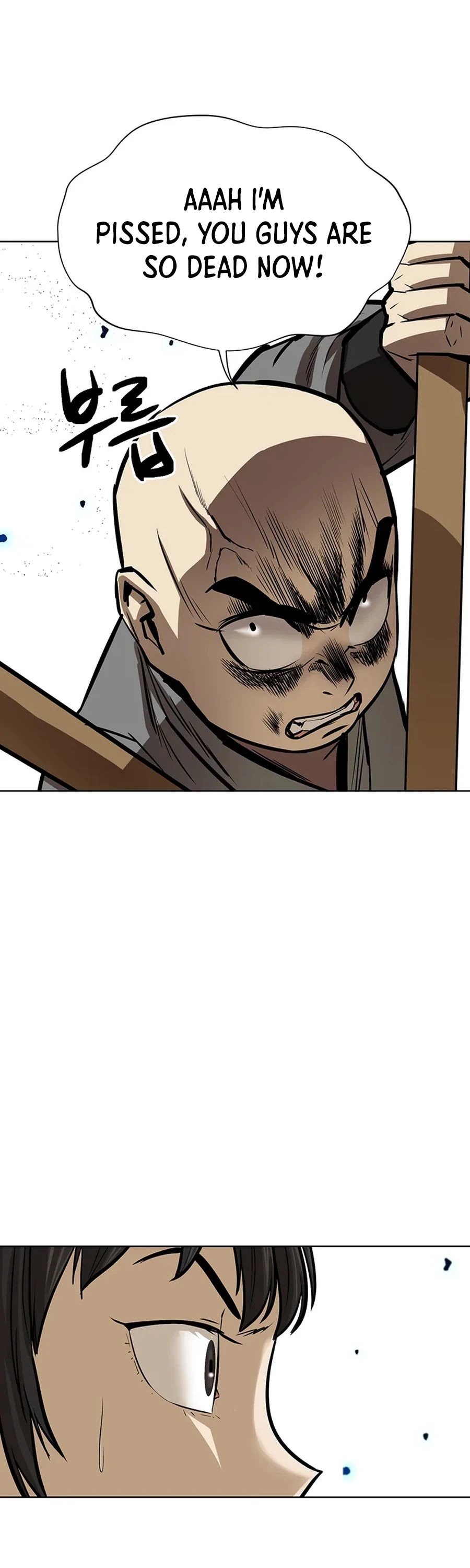 Weak Teacher Chapter 35 page 7 - Chapter 35
