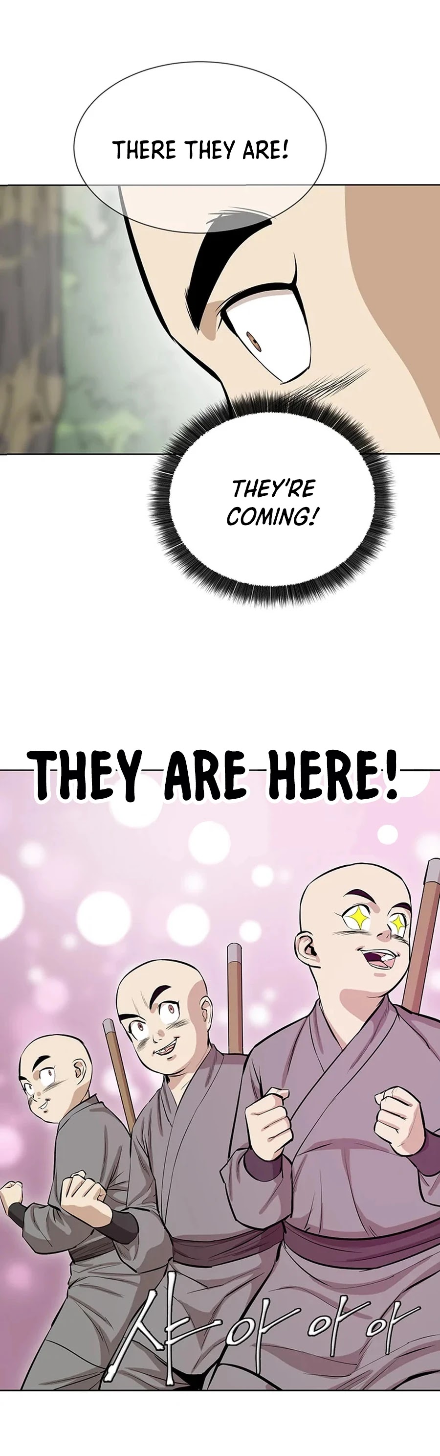 Weak Teacher Chapter 36 page 14 - Chapter 36