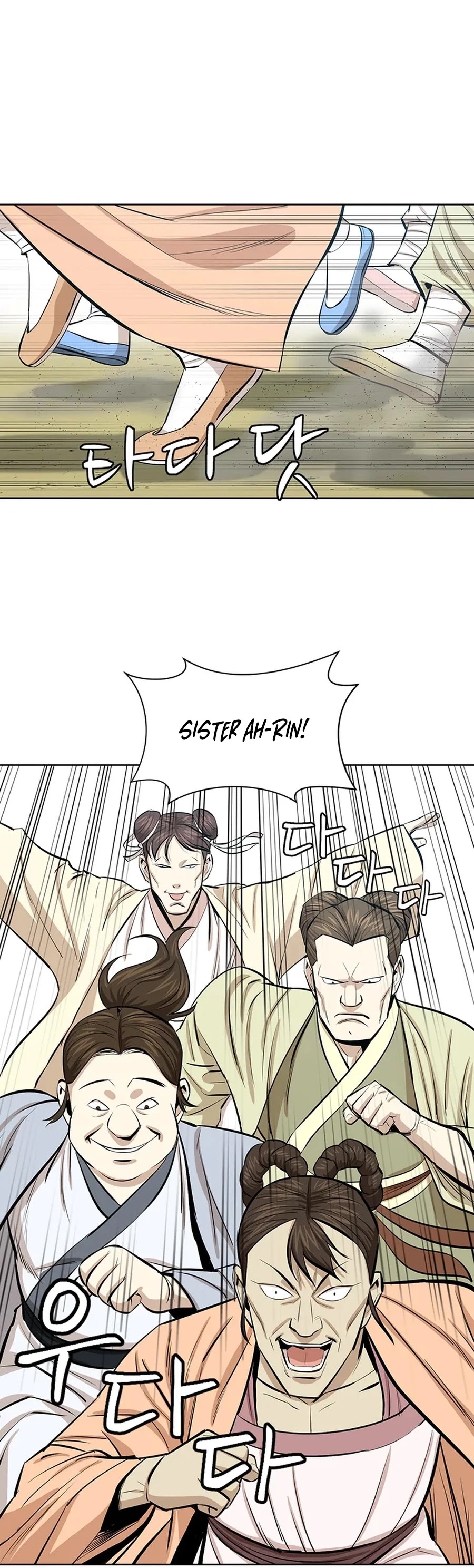 Weak Teacher Chapter 36 page 15 - Chapter 36