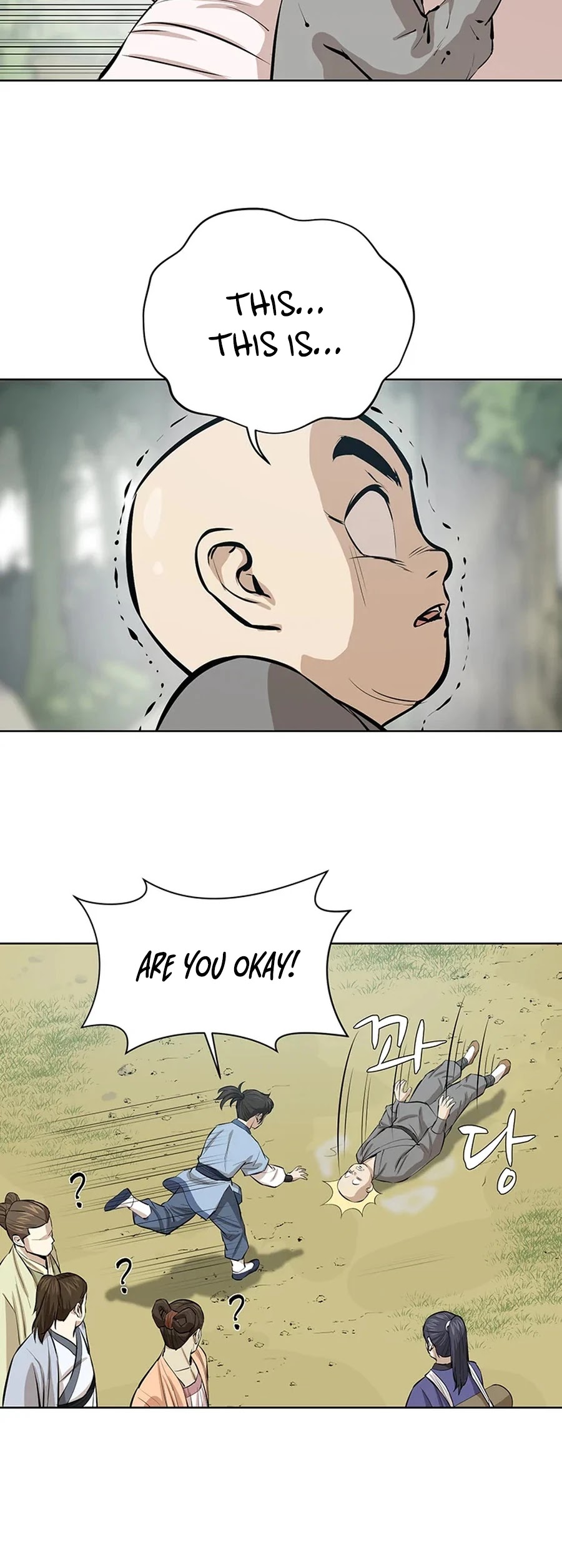 Weak Teacher Chapter 36 page 17 - Chapter 36