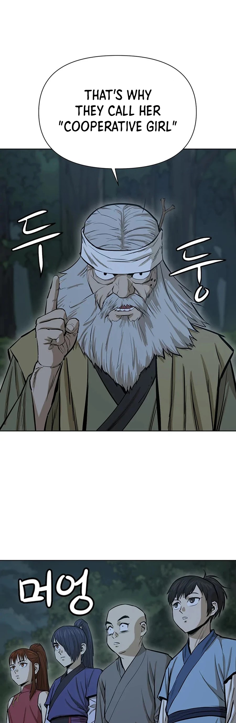 Weak Teacher Chapter 36 page 20 - Chapter 36