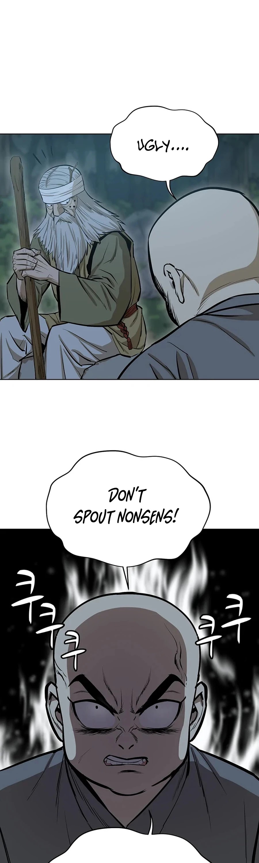 Weak Teacher Chapter 36 page 24 - Chapter 36