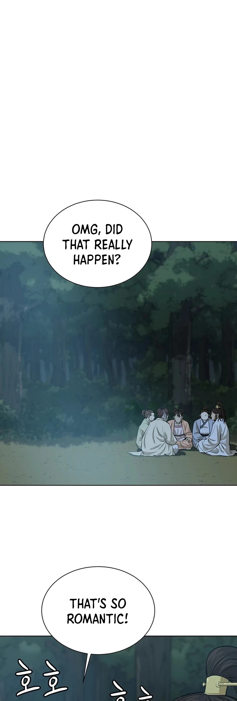 Weak Teacher Chapter 36 page 29 - Chapter 36