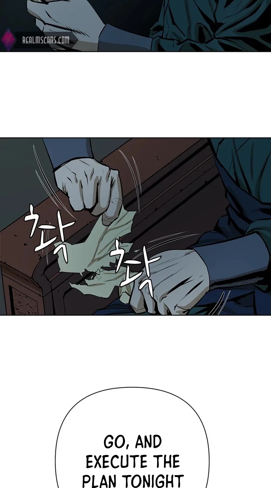 Weak Teacher Chapter 36 page 3 - Chapter 36