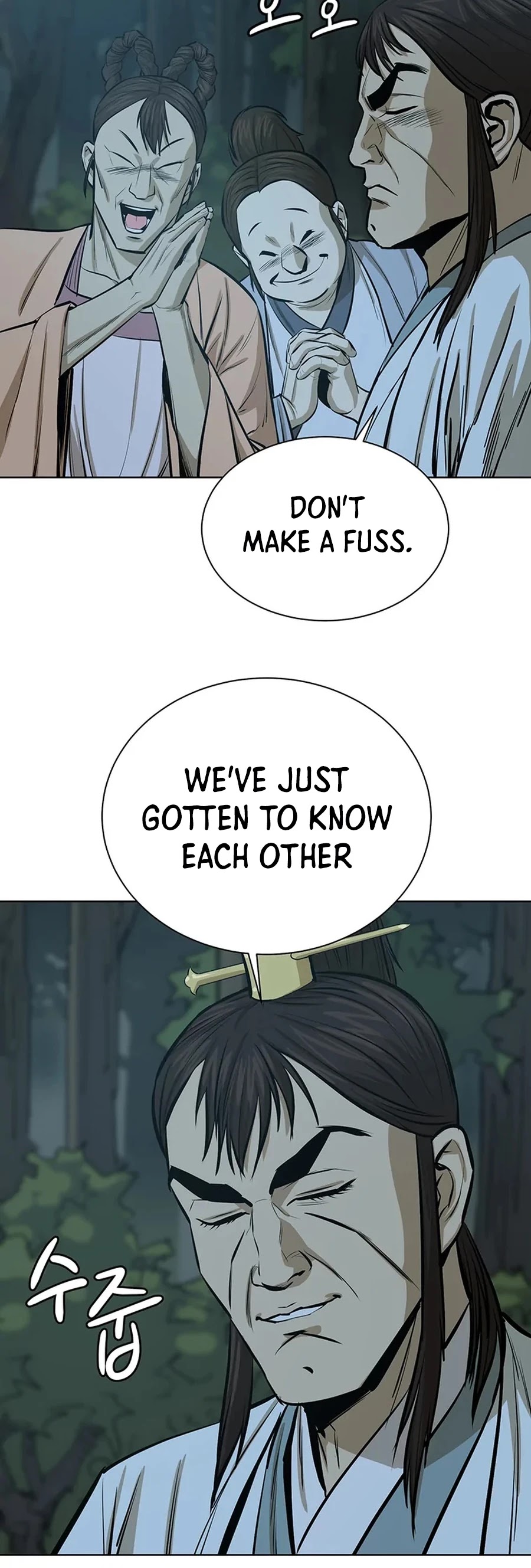 Weak Teacher Chapter 36 page 30 - Chapter 36