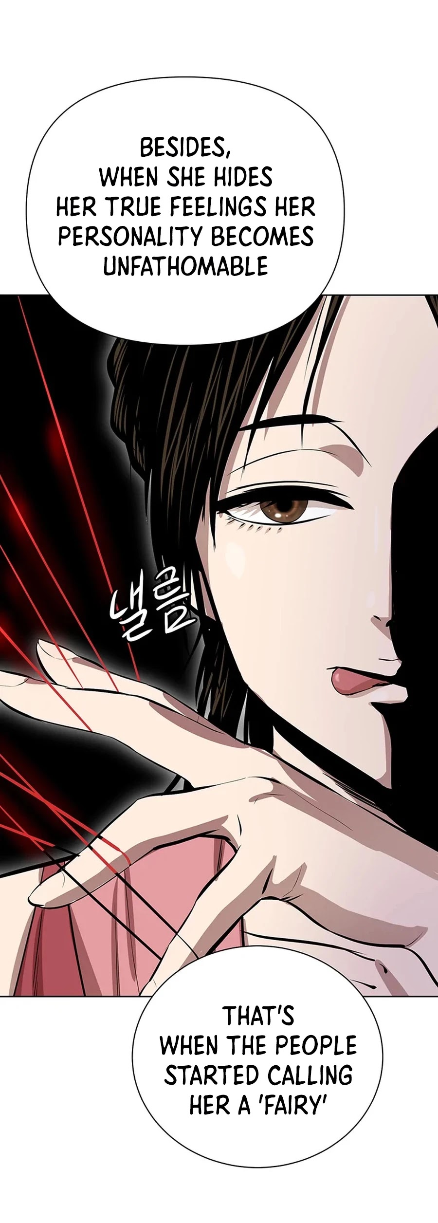 Weak Teacher Chapter 36 page 43 - Chapter 36