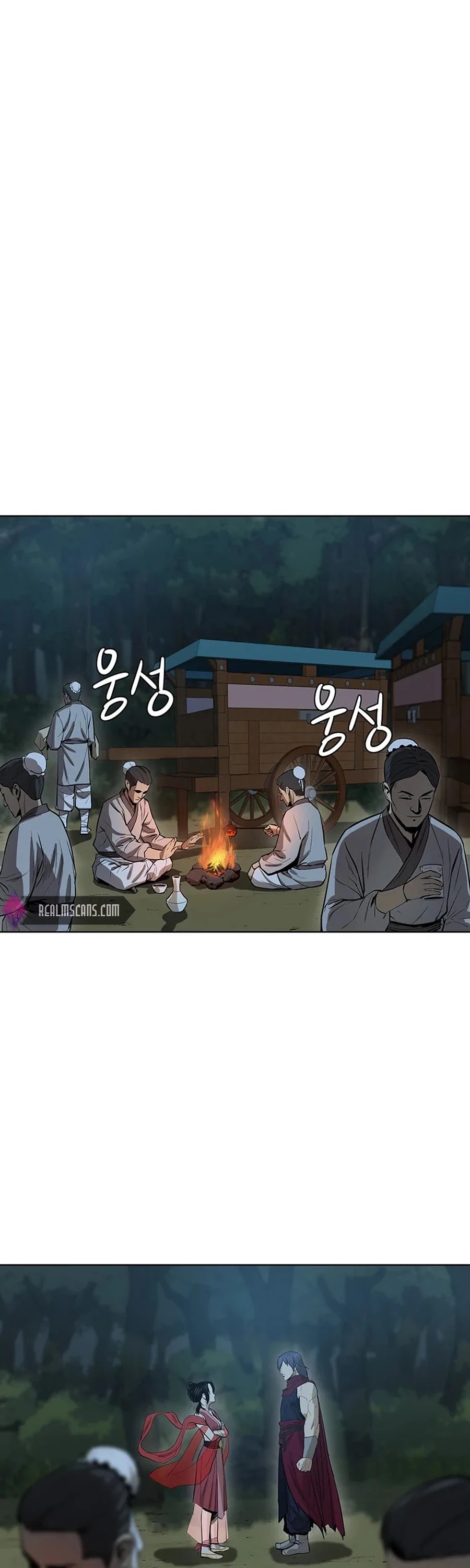 Weak Teacher Chapter 36 page 45 - Chapter 36