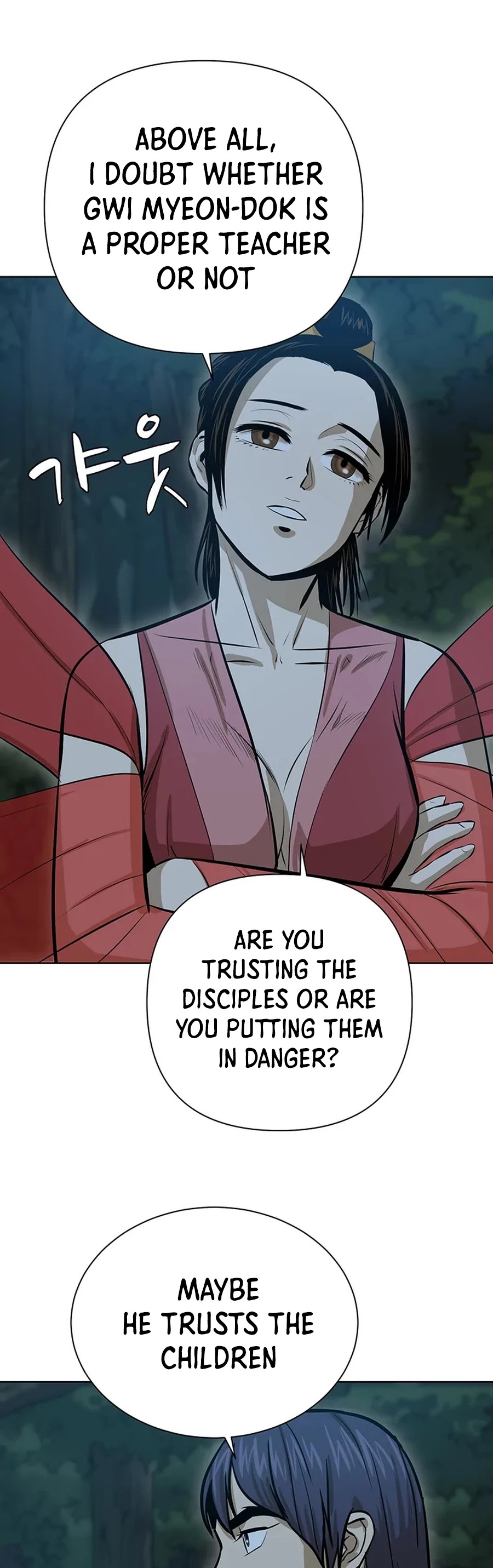 Weak Teacher Chapter 36 page 48 - Chapter 36